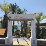 Apartahotel Pefkos Blue